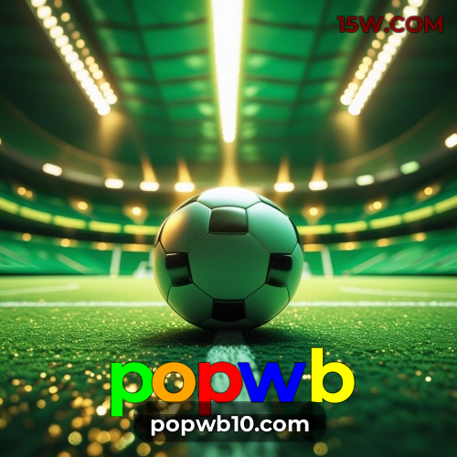 Download iOS popwb